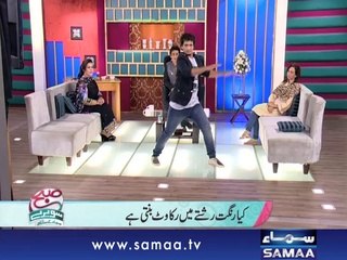 Robot dancer stuns viewers in SSSKS