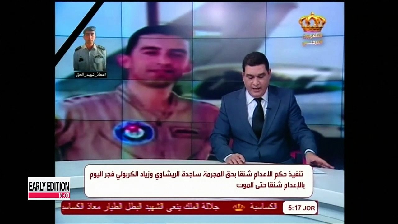 Jordan executes two prisoners in response to pi...