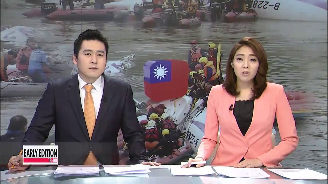 At least 13 killed, dozens wounded as TransAsia jet crashes: reports