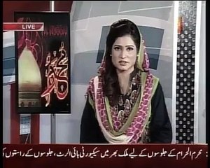 (1) Shah Khalid Khan Hamdani