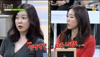 ­룰­렛­하는법☆▶ＡＭＭ４００ ℃Ｏ⒨◀▦­룰­렛­하는법