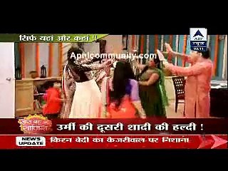 Doli Armaano Ki - 4th February 2015 Ishaan Weds Urmi www.apnicommunity.com