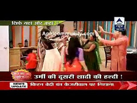 Doli Armaano Ki - 4th February 2015 Ishaan Weds Urmi apnicommunity.com