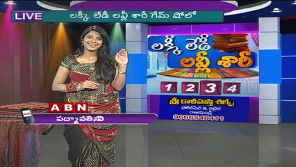 lucky lady lovely saree game show 02:00pm to 03:00pm (04-02-2015)