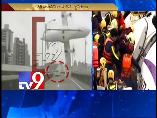 Trans-Asia plane crash caught on camera