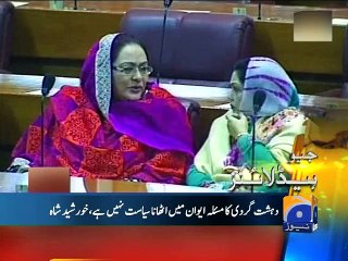 Geo Headlines-04 Feb 2015-1500