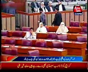 Security agencies work under CM in province: Nisar