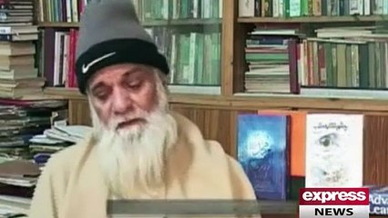 Report on Parveen Shakir