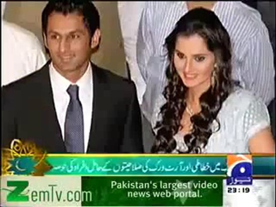 History Of Sialkot -- My City -- Khabar Naak -- Geo Tv