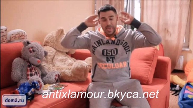 Редакция _ Горькая правда о «Доме-2»