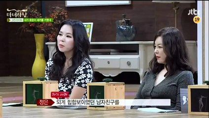 ­카­지­노­게임설명ろ▶ＡＭＭ４００ ℃Ｏ⒨◀だ­카­지­노­게임설명