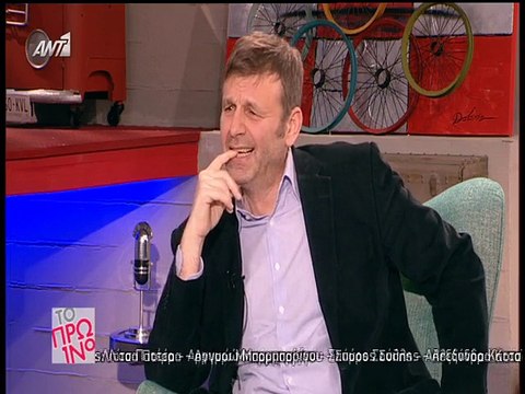 Απόστολος Γκλέτσος