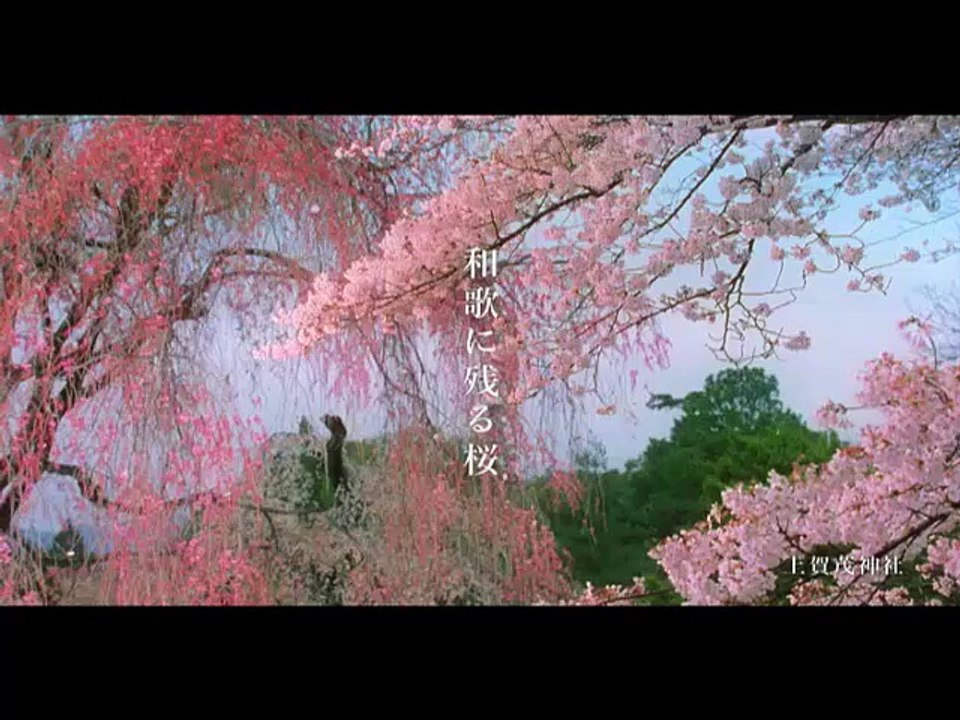 2015Kyoto CM