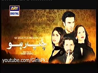 Chup Raho Episode 24 Promo