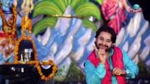 सुपरहिट Shiv Bhajan 2015 - Chalta Ja Bol Ke Tu Bum Bum Bum Bum By Raj Kumar Lakha