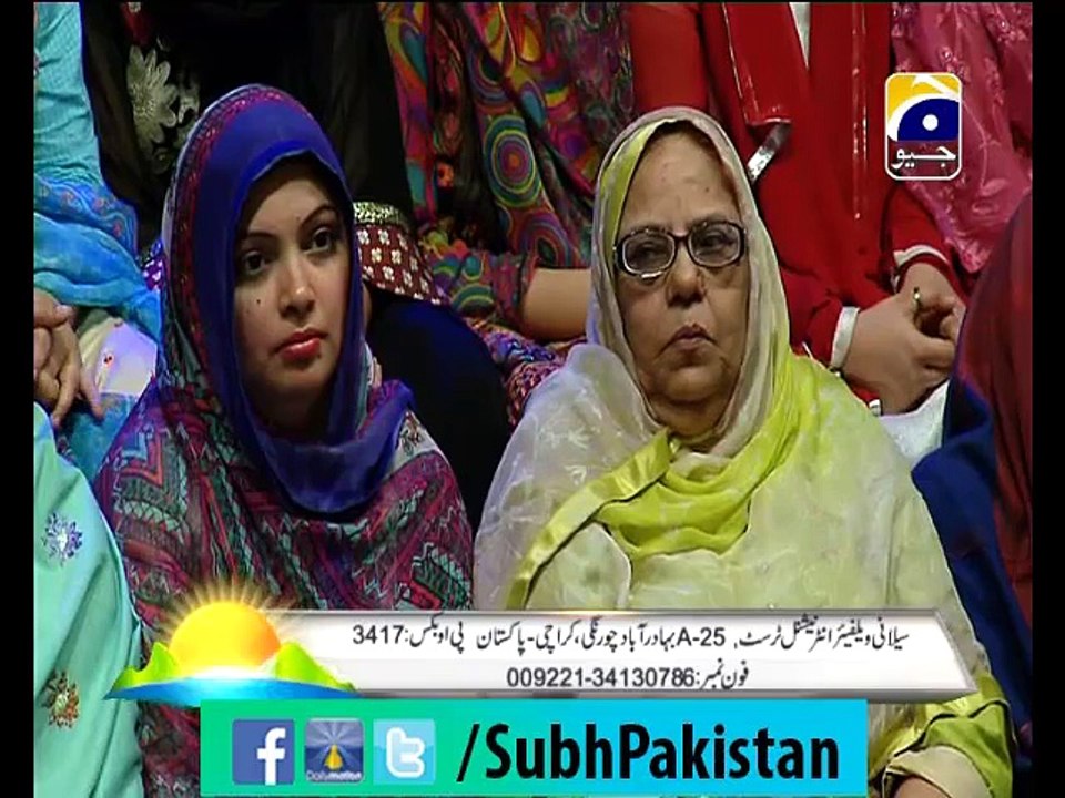 Subh e pakistan Ep# 55 morning show with Dr Aamir Liaquat 3-2-2015 Part 7 on Geo