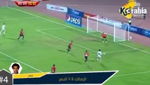 أفضل 5 أهداف بالجولة التاسعة عشرة بالدوري المصري الممتاز