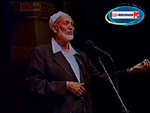 Bangla: Christ in Islam by Ahmed Deedat (Part 1/2)