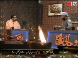 Roohani Illaj Episode 93 Part 1 - HTV