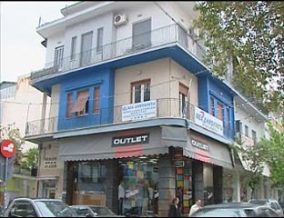 Κουτσούμπας καλεί Καραμανλή. Θέτει θέμα ηγεσίας στη ΝΔ