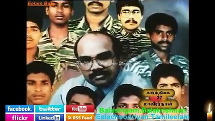 Maaveerargal Kallaraikku - Tamil Eelam Yaal Nallur B.Bala - 87280 Limoges, France