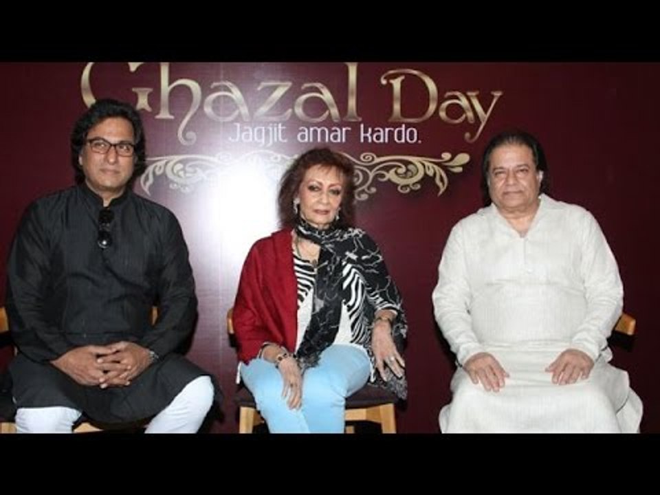 Announcement of Ghazal Day | Talat Aziz, Chitra Singh, Anup Jalota