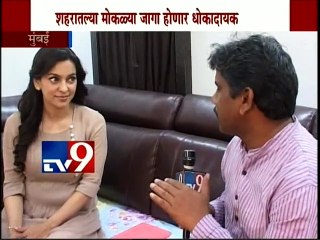 Actress Juhi Chawla talks about Mobile Tower Raditation-TV9