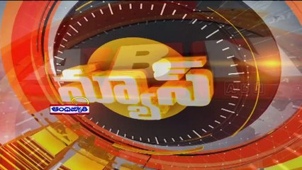 ABN News 05:30pm to 05:30pm(04-02-2015)