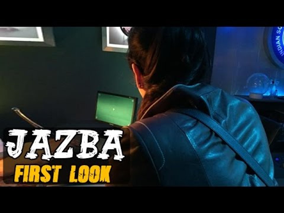 JAZBA | FIRST LOOK | Aishwarya Rai