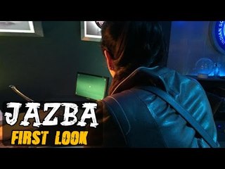 JAZBA | FIRST LOOK | Aishwarya Rai