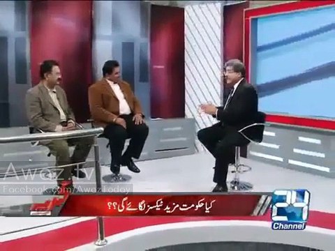 Ayesha Ahad Ke Wakeel Ke Ayesha Ahad Aur Hamza Shahbaz Ke Baare Mein Naye Inkishafat