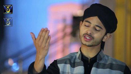 Muhammad-Jahanzaib-Qadri---NEW ALBUM 2015 TITLE NAAT(Jana-Shehar-Madine-Nu)