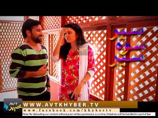 SAIR SAWA SAIR ( EP # 09 - 01-02-15 )