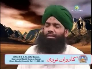 Ya Taiba Ya Taiba Video Album Naats By Imran Sheikh Attari - (With Bonus Tracks)!!! - YouTube