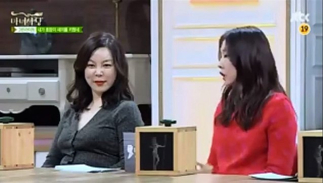 코리아­바­카­라­♩▶ＡＭＭ４００ ℃Ｏ⒨◀▲코리아­바­카­라­