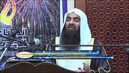 Firqa Parastee By Shk Tauseef Ur rehman 2_ 5