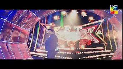 HUM TV Jeet Ka Dum Coming Soon