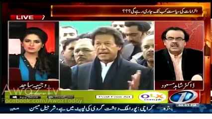 Dr. Shahid Masood Telling Shameful Story How Mohtarma Fatima Jinnah Was Murdered