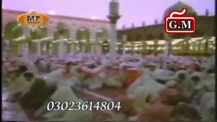 ZAMI MAILI NAHI HOTI ZAMAN - FULL HD URDU NAAT - M.FARHAN ALI QADRI_2