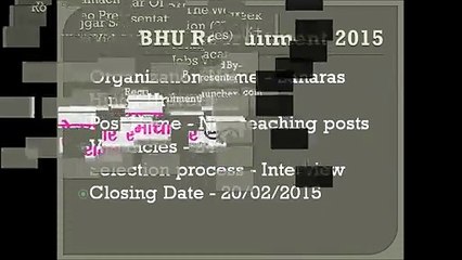 Rojgar Samachar Of The Week in Video Presentation (20K+ Jobs Vacancies)