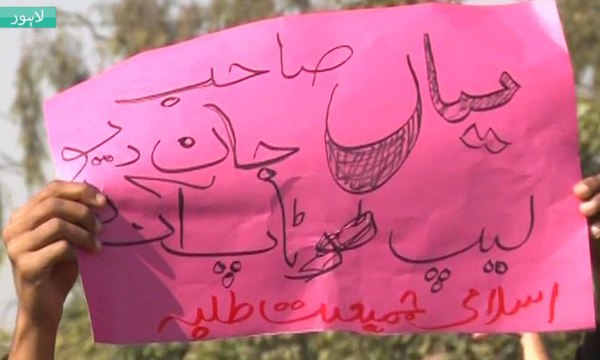 PU students protest for laptops