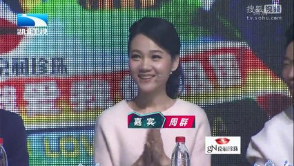 20150202 我爱我的祖国 我爱我的祖国20150201 最流行的阿根廷探戈