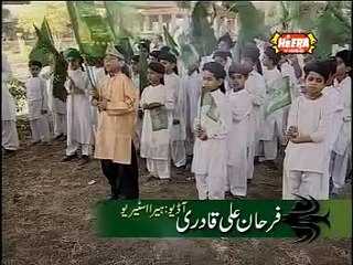 Noor wala aya hai (SAW) Qadri