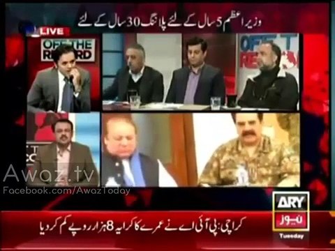 Zubair Umar ki Badtameezi Par Qamar Zaman Kaira Gusse Mein Aa Gaye aur Zubair Umar ko Kharri Kharri Suna Deen