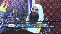 Firqa Parastee By Shk Tauseef Ur rehman 3_5