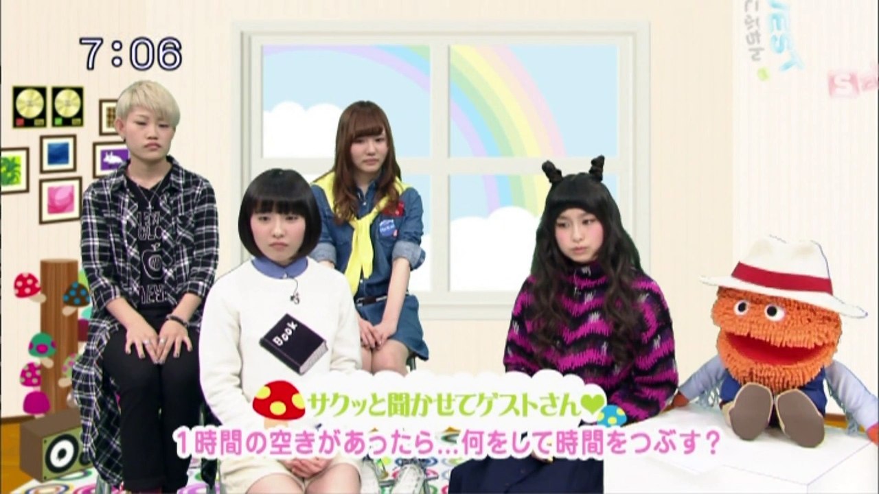 sakusaku.15.02.04 (2)