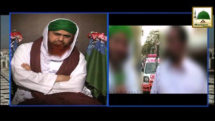 Aisa Kiyon Hota Hai Ep#21  Part-2