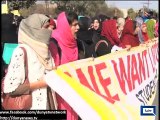Dunya News - Lahore: PU students protest against not getting Laptop from govt