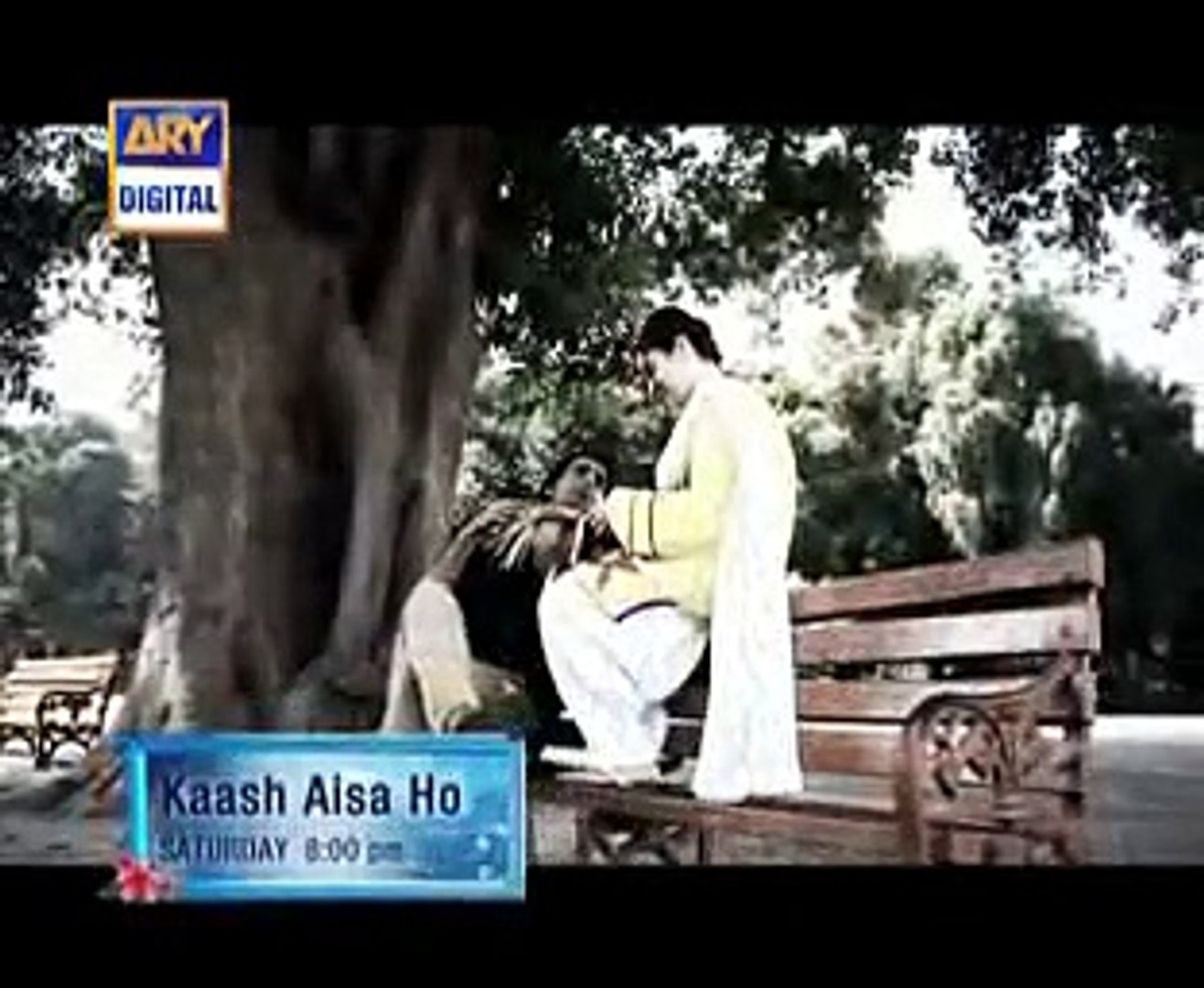 Kash Aisa Ho OST Full Title Song - Drama ARY Digital