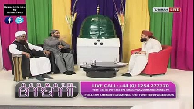Mix Naats by Qari Shahid Mehmood 2013 Ummah Channel